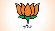 भाजपा ने 59 उम्मीदवारों की सूची जारी की, धामी खटीमा से फिर चुनाव लड़ेंगे